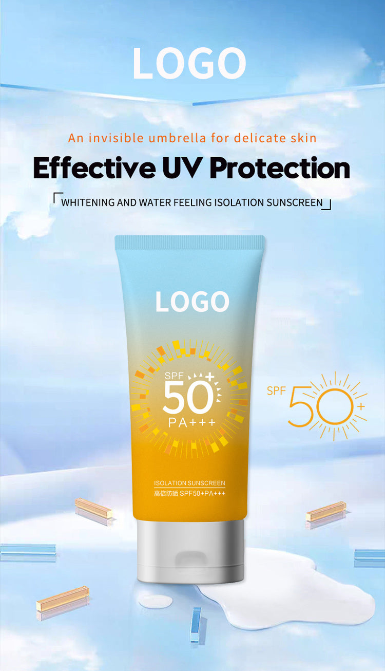 アイソレーション日焼け止め 抗UV 紫外線50倍 SPF+++ 国民化粧特別認定証 四季日焼け止め カスタム加工